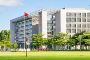 校名改得好，还得看广东的这所大学，更名后录取分数