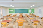 教育部发话！擅自有偿开展学科类隐形变异培训      罚款10万元