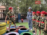 心向党,重走红军路 萌娃们在运动会中体验长征精神