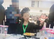 18岁女生在化妆学校学习后失联 打视频不接，手机成空号