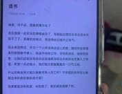 进入编制的围城！小学老师：很忙，没空教书