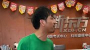 铁头赢了?杭州新东方遭网红举报后停止办学