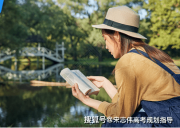 现在成绩400分，高考还有机会逆袭吗？
