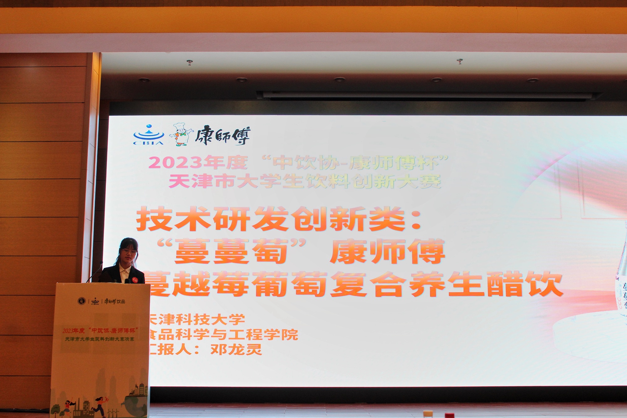 1702534651512050006.jpg 1702534651512050006.jpg