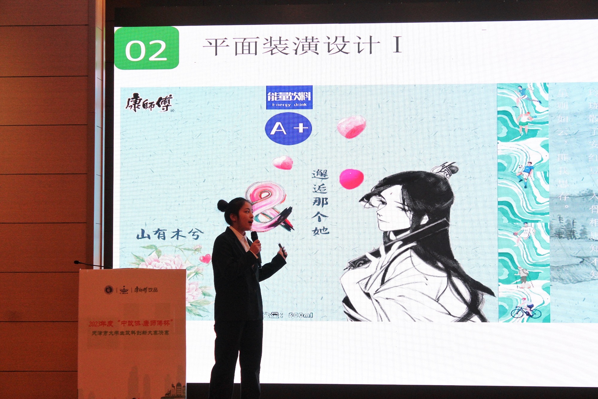 1702534636325014740.jpg 1702534636325014740.jpg