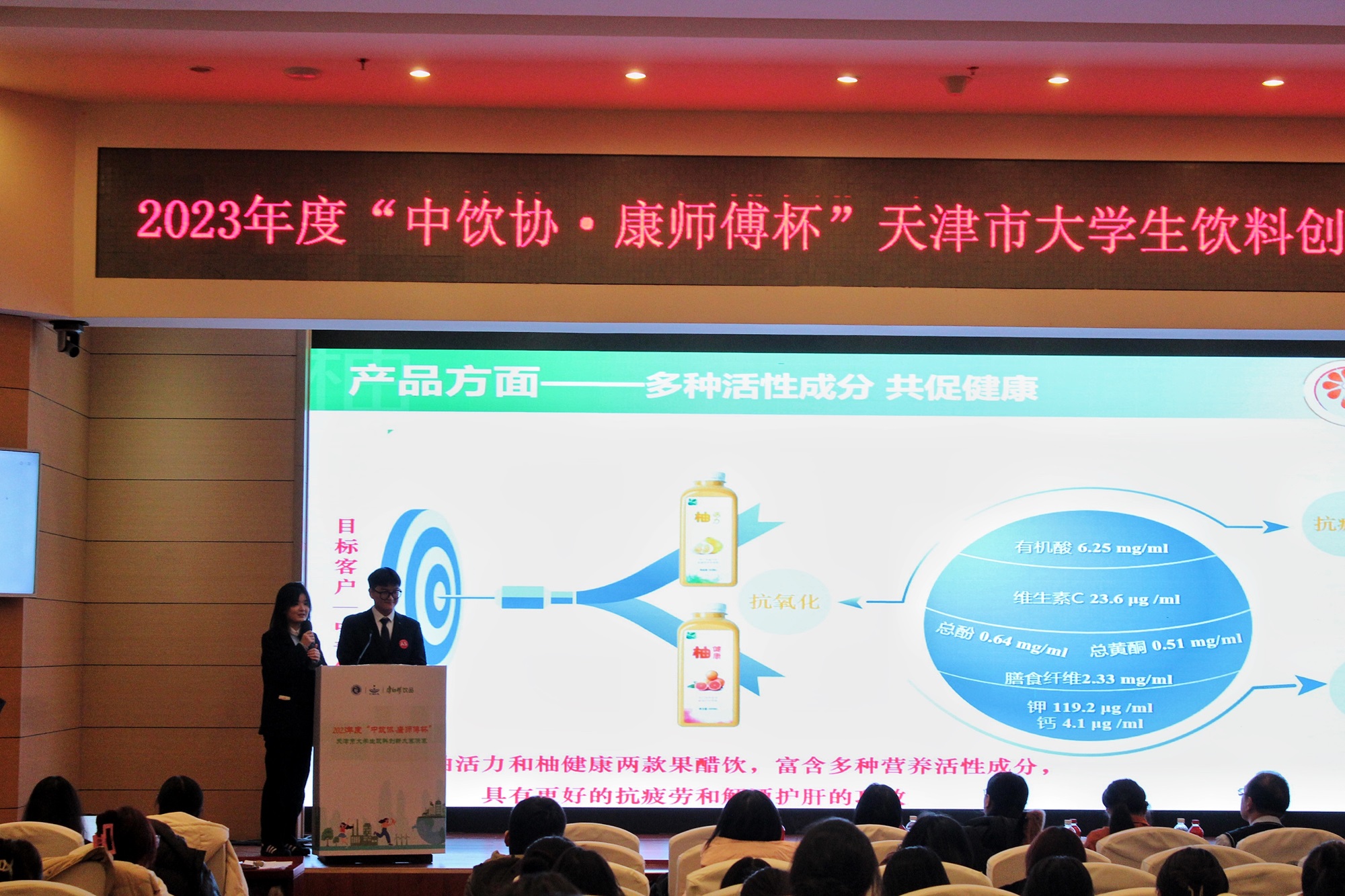 1702534622403054423.jpg 1702534622403054423.jpg