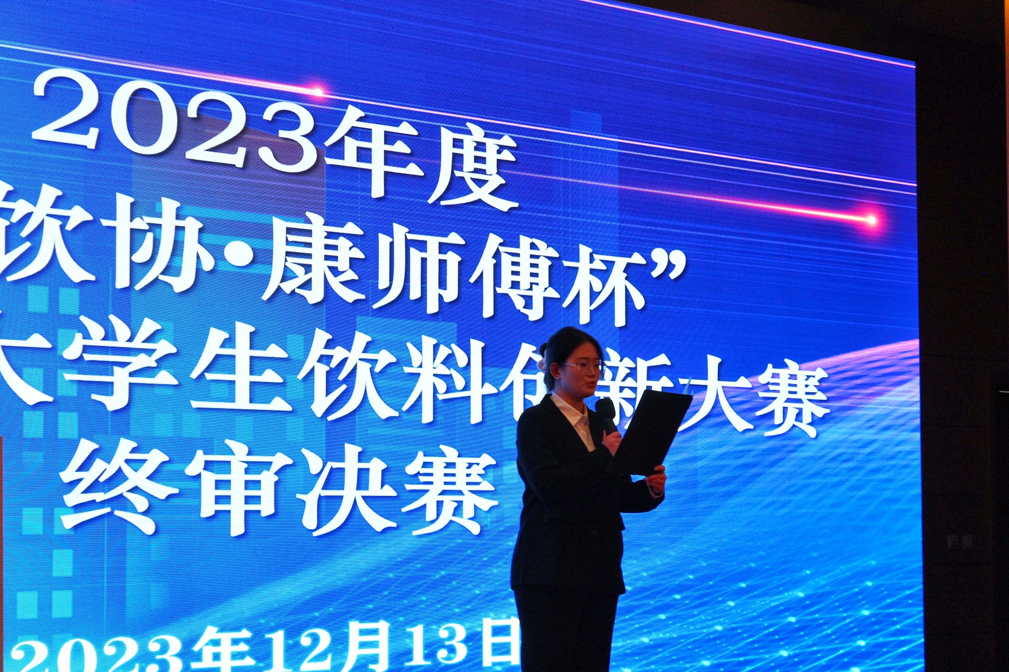 1702534605544033126.jpg 1702534605544033126.jpg