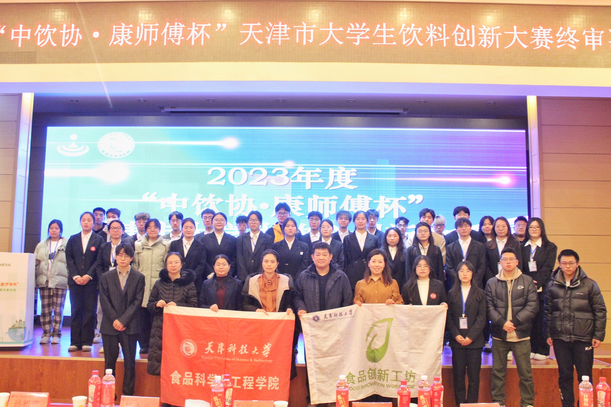 1702534589482007525.jpg 1702534589482007525.jpg