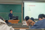 中国最火“神仙”教授，来自这些大学！