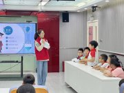 护航未成年人快乐安全过暑假!“电博士”进小学科普安全用电知识