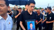 周昆训烈士儿子高考出分 继承父亲的志愿踏入梦想大学