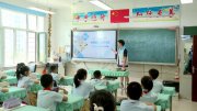 哈尔滨工程大学至工书院到铁力市开展暑期社会实践活
