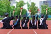 中科大少年班录取名单公示