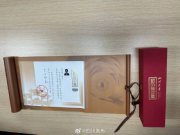 四川高考第一封录取通知书即将发出