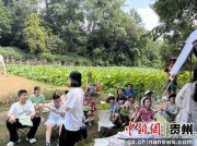“荷韵飘香·‘藕’遇南明”夏日荷花鉴赏亲子主题文