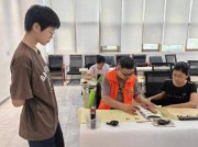 东城逸家中学多场“成长共同体”活动让学生“收获满