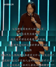 一生要强的中产父母 出国后仍困在乏遍地开花的学科补习班