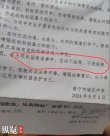反对校园欺凌，不能禁止“拍摄校园欺凌”