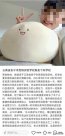 13岁女孩排练开学表演猝死 当地回应：在积极推进此事中
