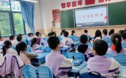 太原迎泽区迎东小学开展推普周系列活动