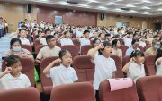 苏州市平江实验学校分校举行2024一年级新生入学礼活动