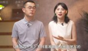 谁是主笔？B站百大UP主“大象放映室”翻车 被前员工质疑署名侵权
