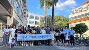 首批法律博士学位点设立，为法学人才发展赋能，培养