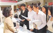 四百个岗位“抢”六十四个毕业生 养老专业本科生称成香饽饽？