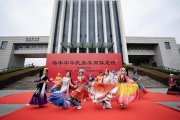 抽陀螺、投壶……民俗文化节，大学生玩得停不下来