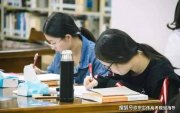 小学写作业到24点引网友议论纷纷 你家娃晚上几点睡？