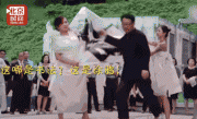 教育部发文:自觉抵制丑书和怪书 莫非剑指曾翔？