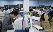 师生“互鸽” 信任危机让保研充满博弈？