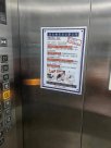 被楼上噪音逼疯中国家庭 “每天很绝望，曾用拳头砸天花板”
