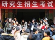 从474万到388万,考研人数急速下滑背后 读研还是一项高收益的投资吗？