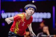 德不配位!研究生导师辱骂马龙孙颖莎被处分