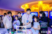 展现青春作为 彰显青春风采