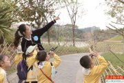 用“启·萌课程”启蒙孩子的童年生涯 努力打造学前教
