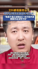 文科消亡，文科留学生离“要饭的”真不远了吗？ 