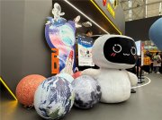 “元萝卜2025嘉年华”新年启程 让AI科技走遍多城、让传统文化焕发新活力