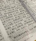 初中生作文“交白卷”，老师却给了满分：她是全班最