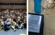 第一批财务自由、提前退休的80后，回来上班了