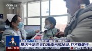 央视曝光：“妥妥的智商税” 千万别给你家孩子做