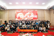 2025年度能飞盛典:十年铸剑今朝成!低空亮剑宏图展