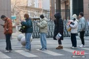 20余省份今举行公务员省考，招考向应届生倾斜