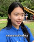 父母卖房供女儿留学，女孩退学回国考专科
