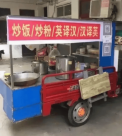 大学教师，集体“搞副业”！