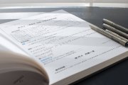 教师会因生源减少而下岗吗？这个地方给出了答案