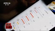 “果味”电子烟诱惑未成年，别让孩子掉落“甜蜜陷阱