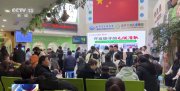 孩子出现“五不”行为 可能是孤独症！三岁前干预至关