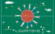 航拍、微电影、小剧场，小学毕业照拍摄进入旺季，摄